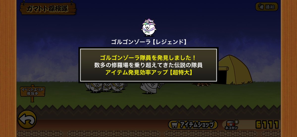 りょう tweet media