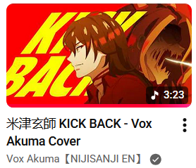 Sharon35013's tweet photo. Milord is so brave. He knows little Japanese, but now he has a Japanese song cover!
#VoxAkuma #VoxPopuLIVE #LUCIFERISDEAD https://t.co/Y4DC7tujLj