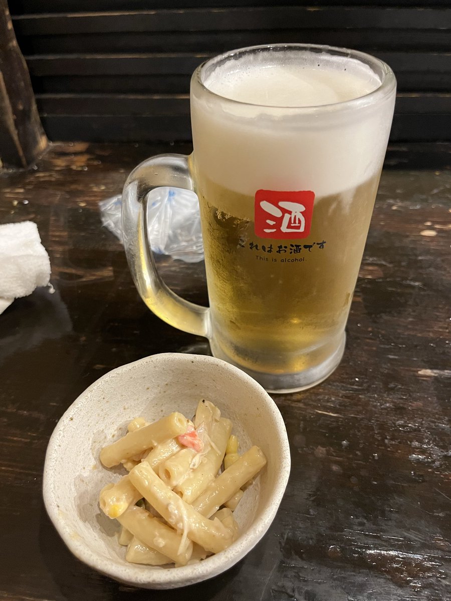 ho1210pei's tweet photo. 名古屋2day目の終わり🙃

記憶か確かなら、5年前行った店💡 https://t.co/yauLQS3dnk