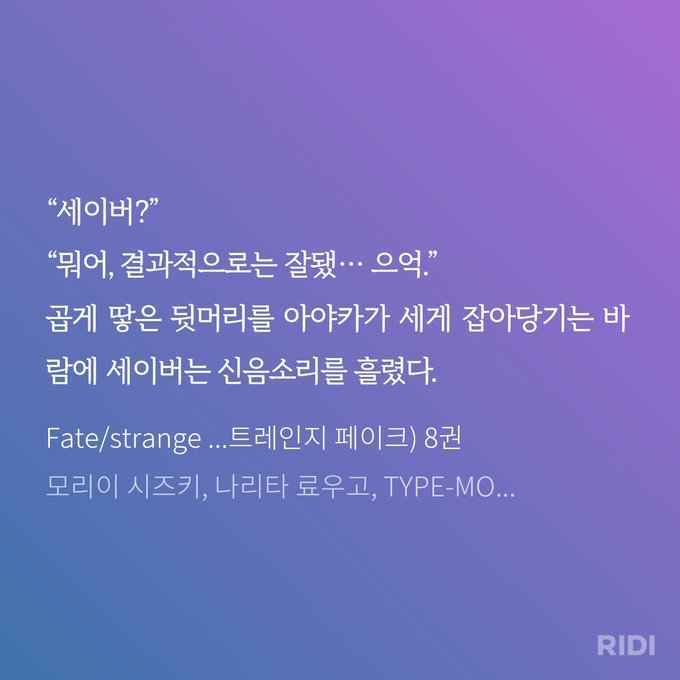 금박이 tweet media
