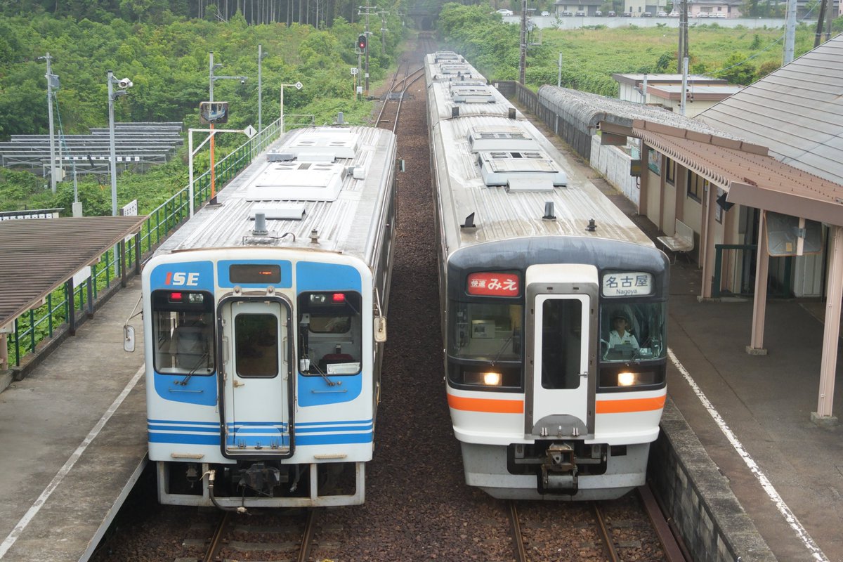 TAKU (@RailTaku) / Posts / X