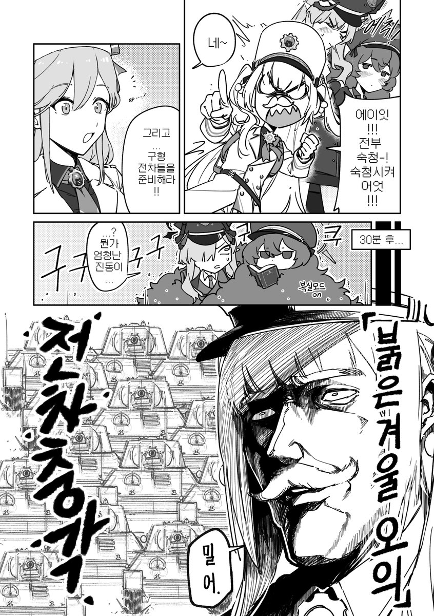 DARE 猿梨 tweet media