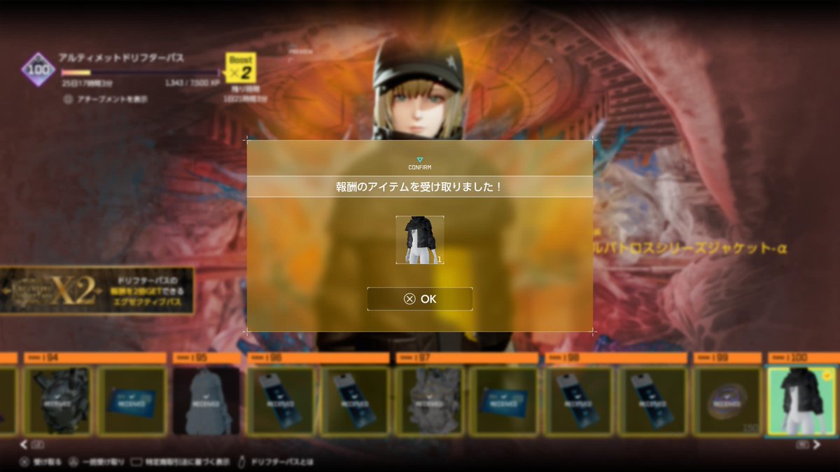 ゐずみ tweet media