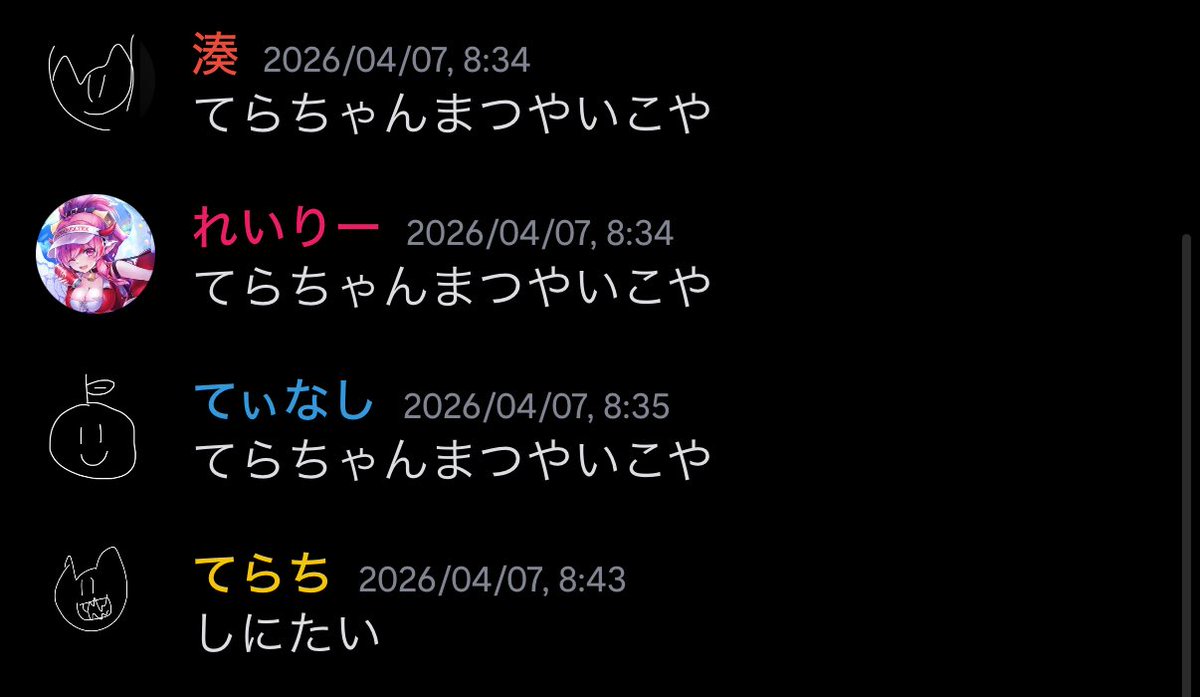 Tr_Ctr18's tweet photo. https://t.co/bmDtUEz4T6