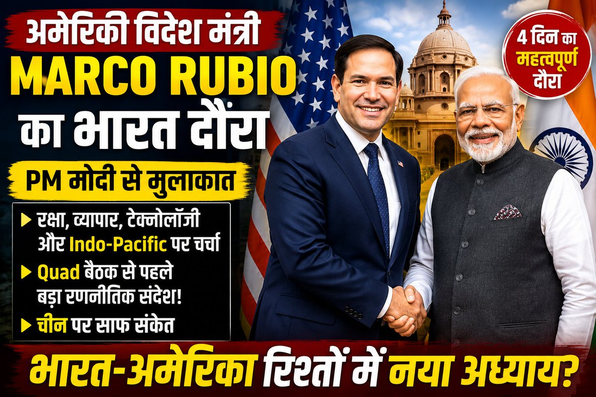 NOWORNEVER NEWS tweet media