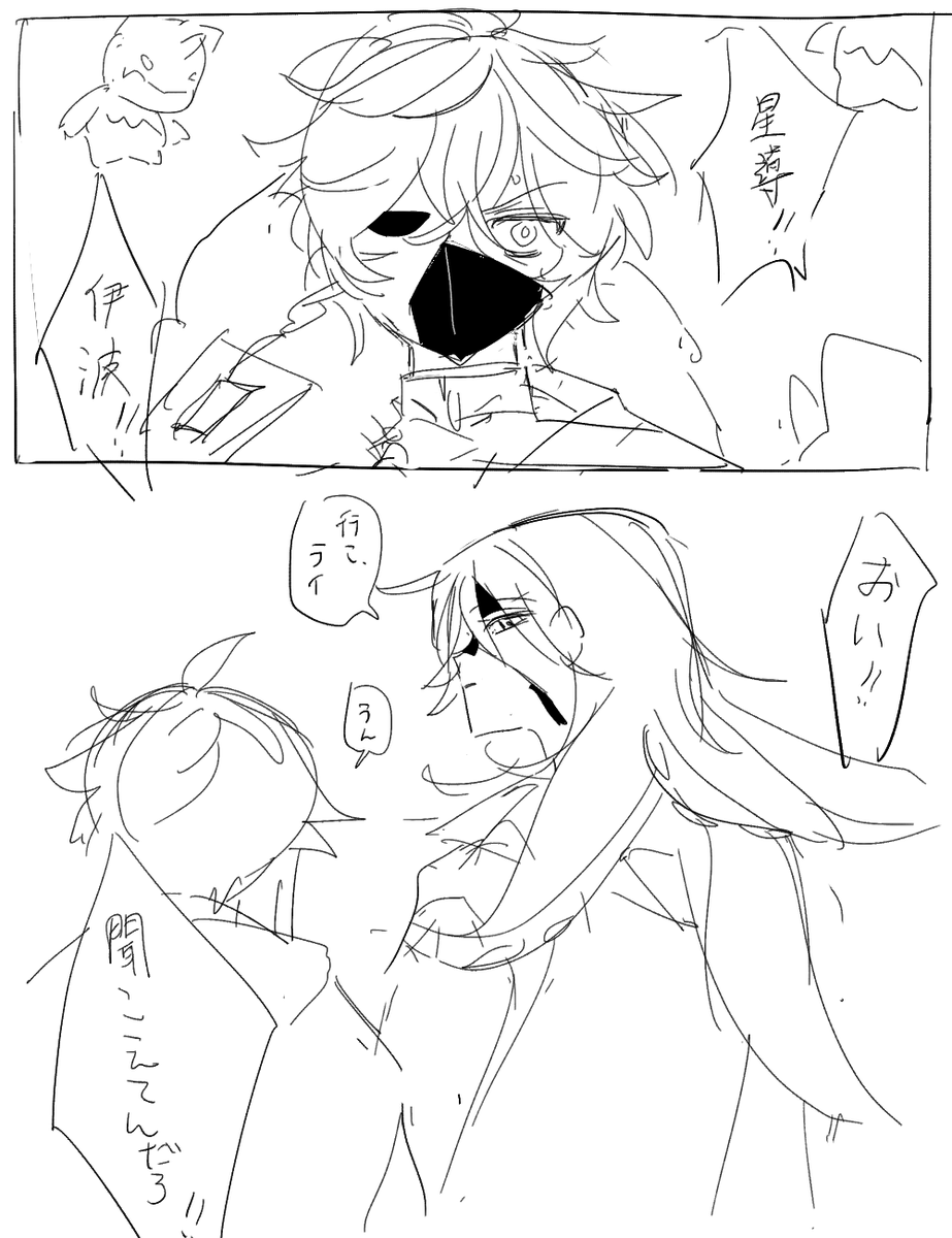hzxxqm's tweet photo. https://t.co/maxa1eINbp