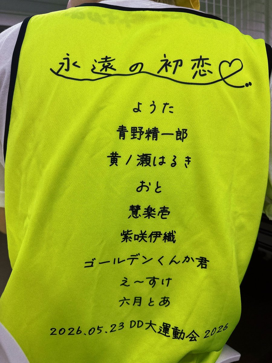 ゴールデンくんか君(わんにゃん) tweet media