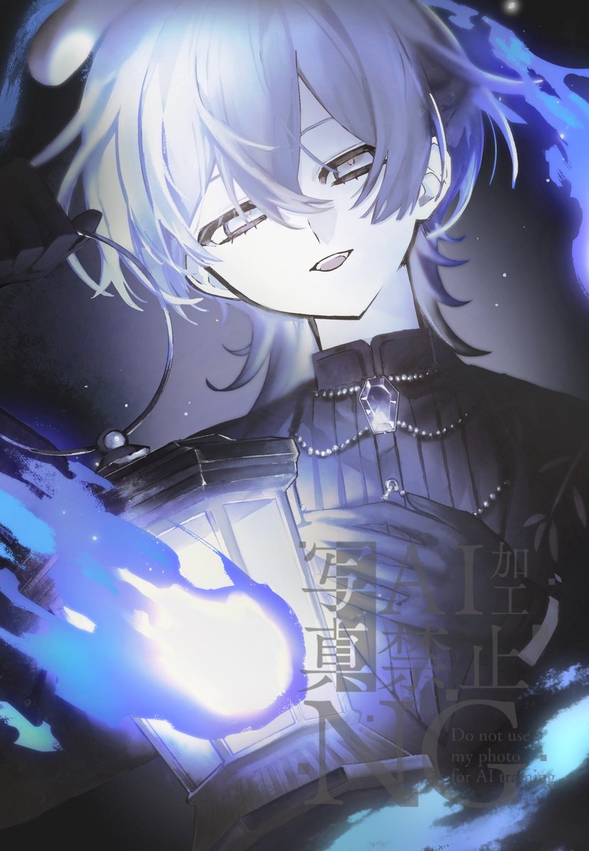 寝言 (@nekoto1218) / Posts / X