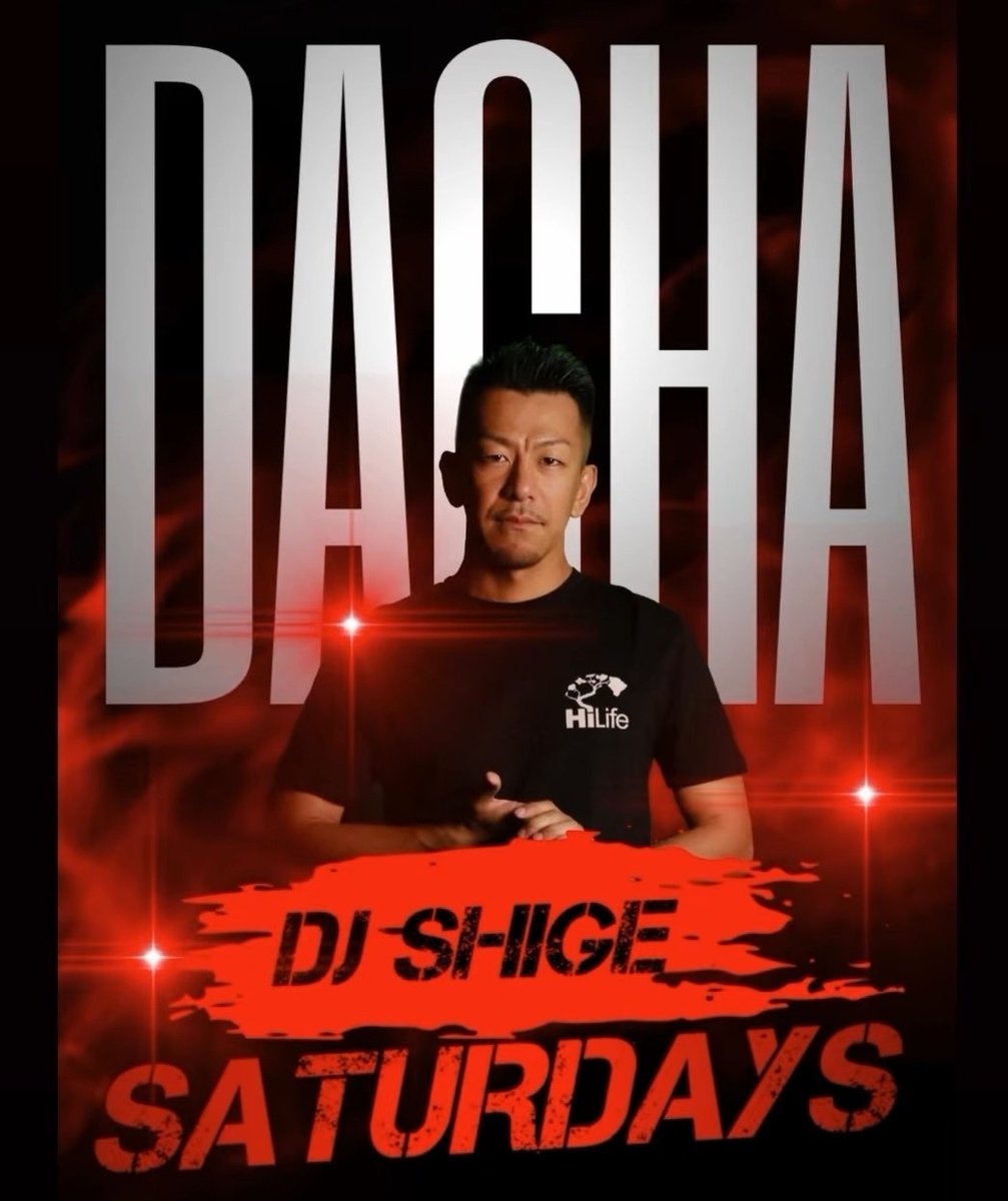 SHIGEです。 今夜はクラブでDJしてます！