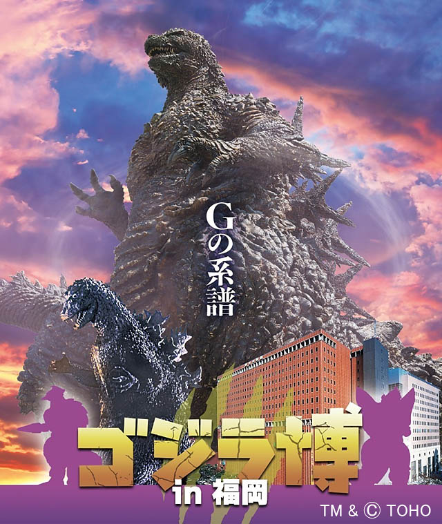 福岡のニュース tweet media