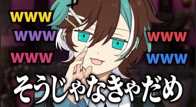かな🍫🐈‍⬛ tweet media