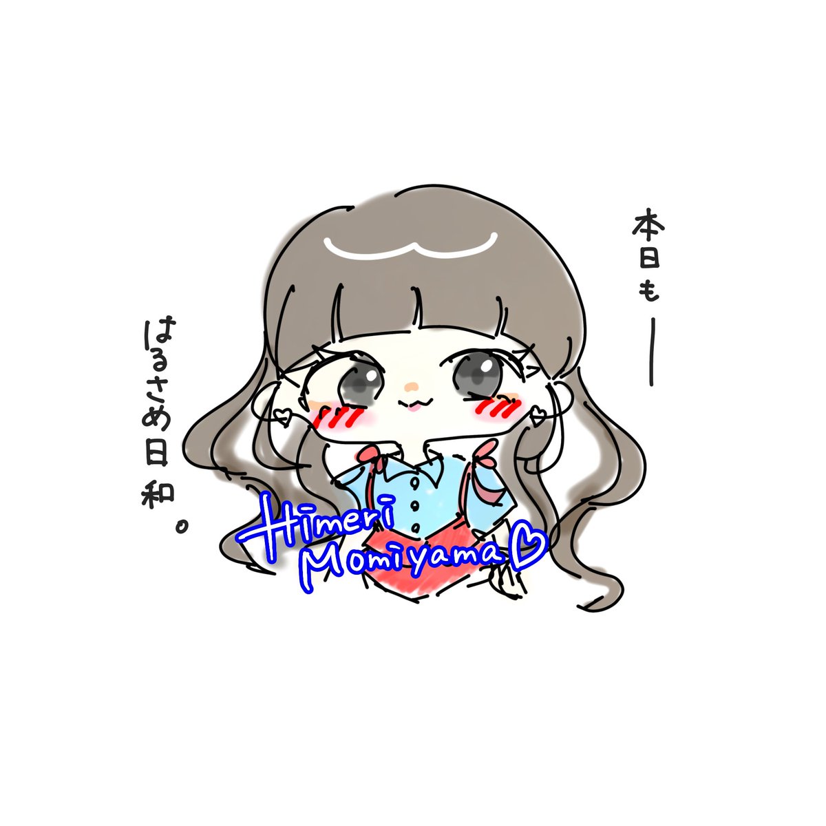 やの@ひめりんち。 tweet media
