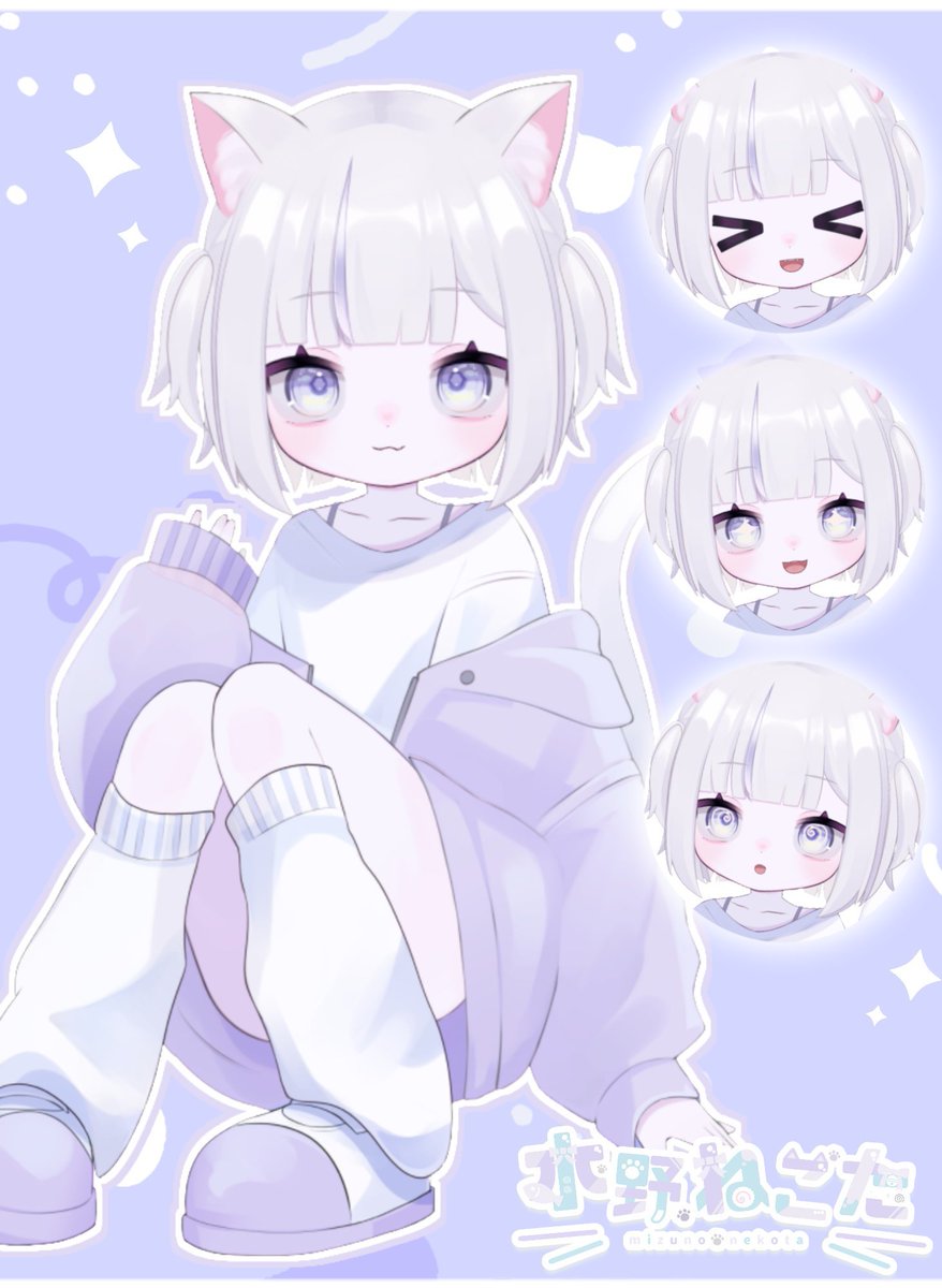 Mizuno_nekota's tweet photo. おひさしぶりです^.ˬ.^
水野ねこたです🍥🤍

音沙汰なくてご心配おかけしました🥲
脳に病気がみつかってしまって療養しておりました.ᐟ.ᐟ⟡.·

完治したので近々また配信復帰したいと思ってるので、よかったらまた仲良くしてください◝✩

#Vtuber準備中 #新人Vtuber 
#Vtuberのおともだち募集中 https://t.co/AF6E2e2rpV