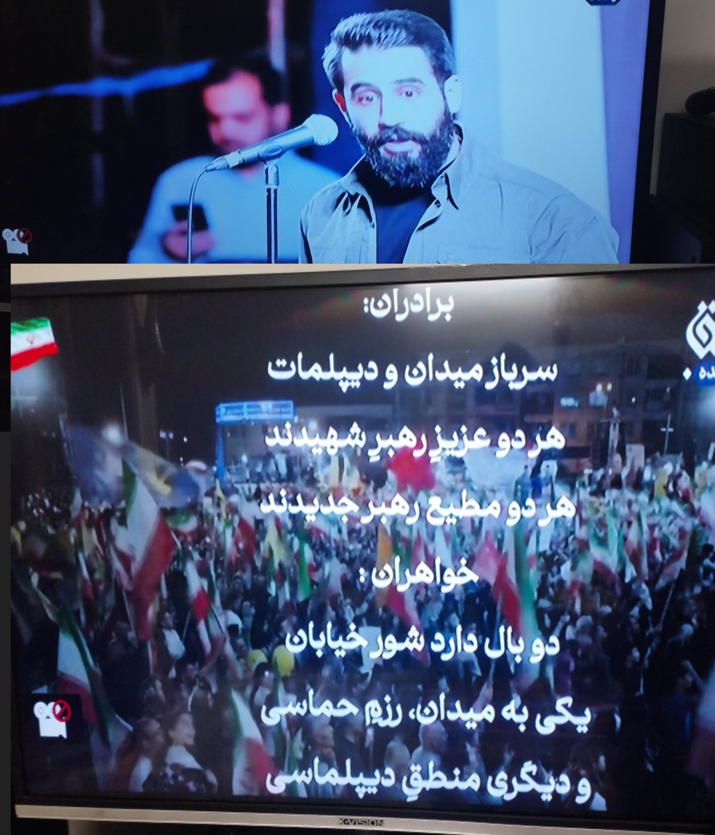 سردار ☫ tweet media