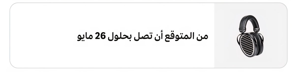M_7_D_7 tweet media