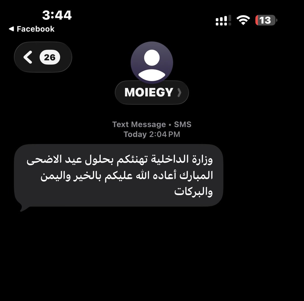 🦷 tweet media