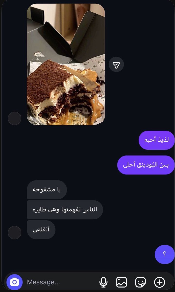 عبدالله tweet media