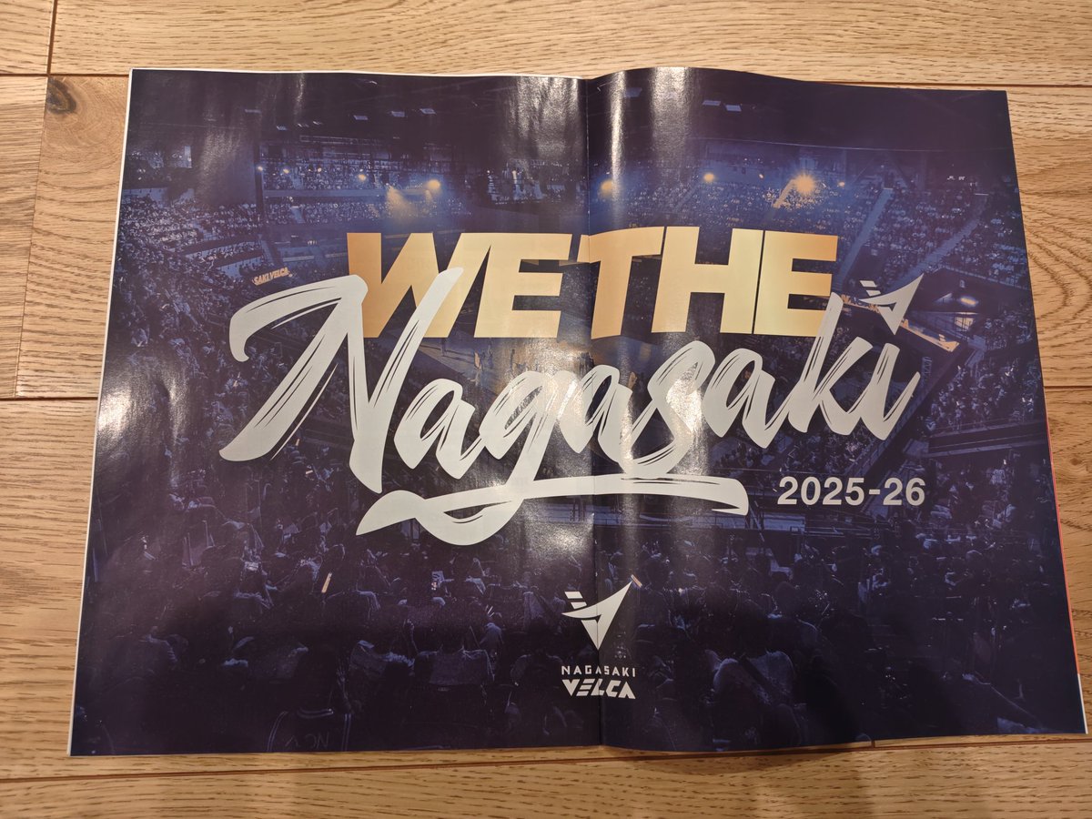 maru_vv4's tweet photo. VELCAを応援してくれる皆さん、
パンフレットの中にWE THE NAGASAKIのページがあります。

相手のフリースローのときはこのページを開いてぜひ、琉球のフリースローを落としましょう！ https://t.co/z6O28sxgre