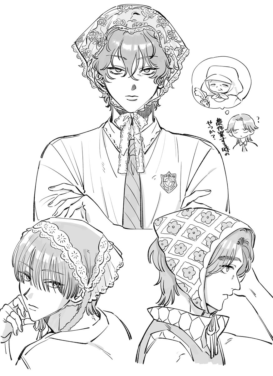 ジン tweet media