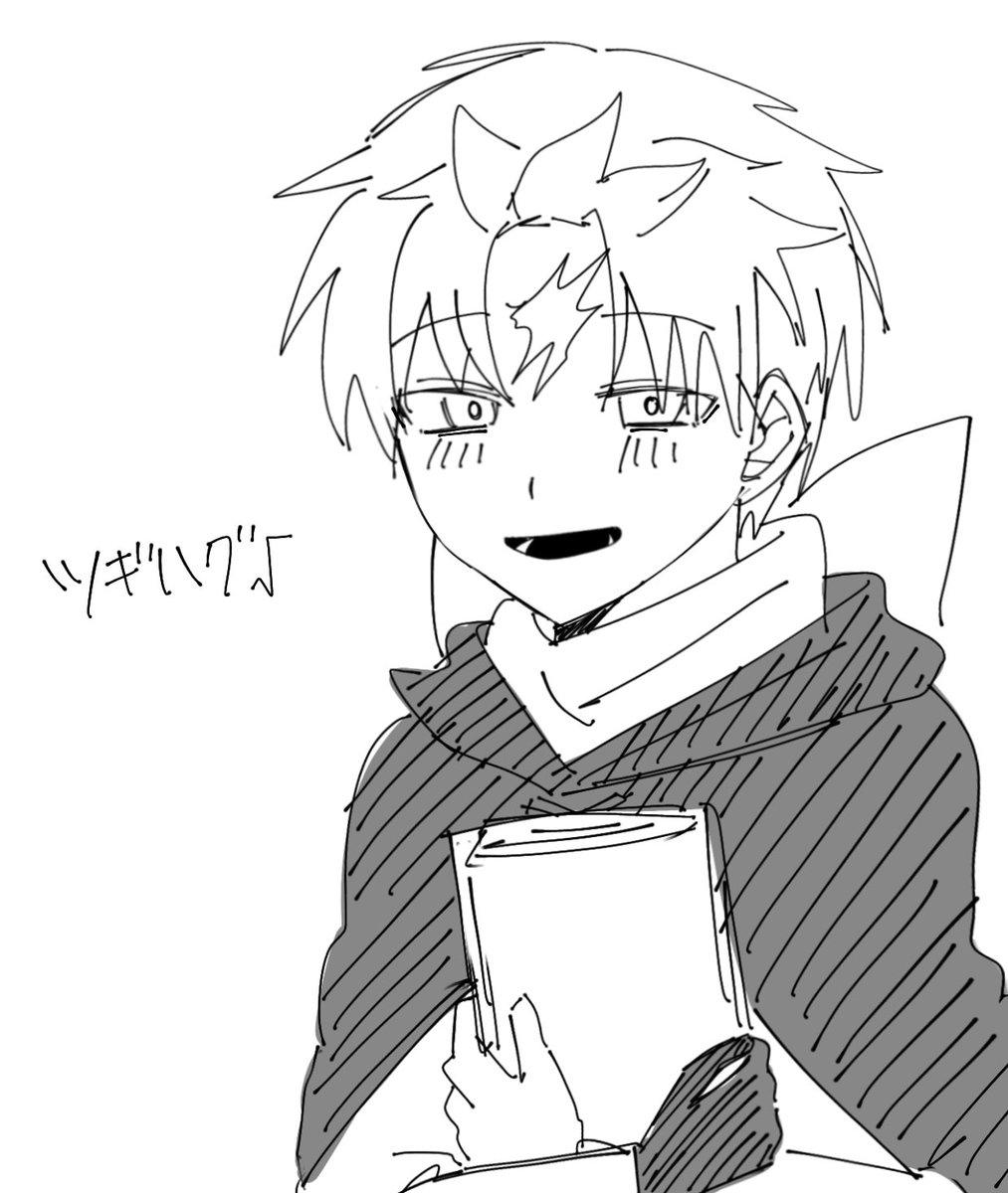 最優 tweet media