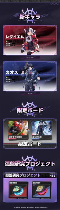 X-এ 白狼ルフ🐺🔪誕生日グッズ販売中✨: 
