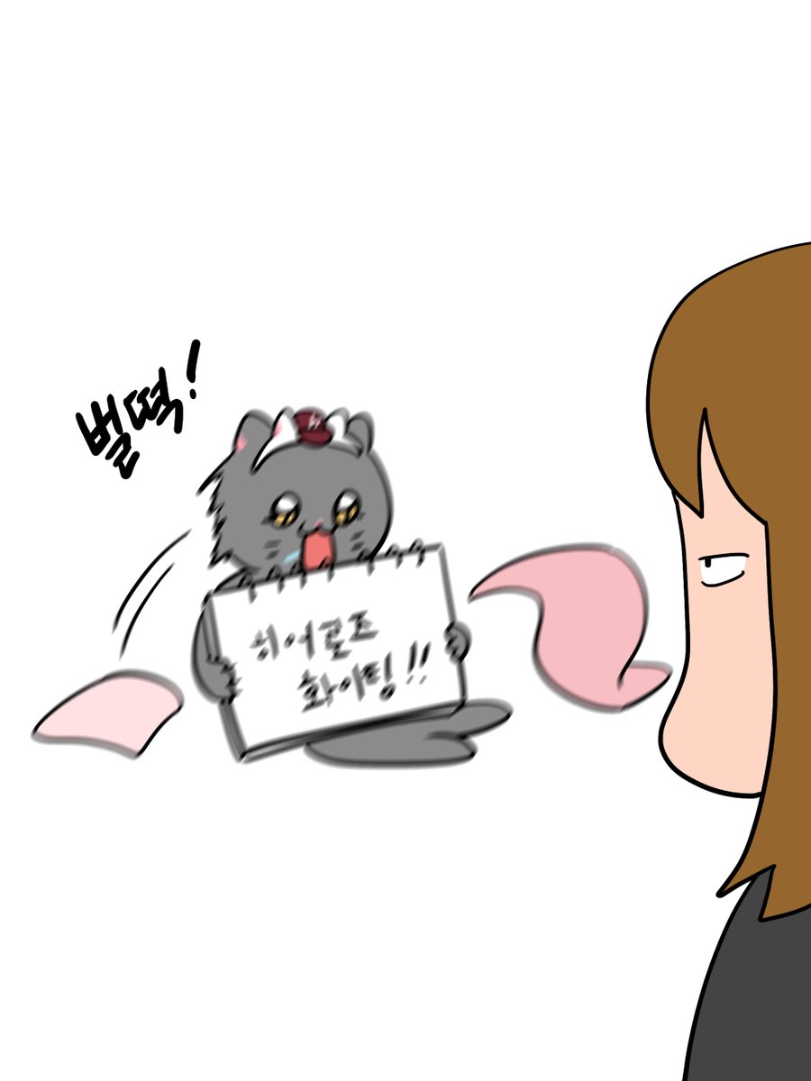 김영철 tweet media