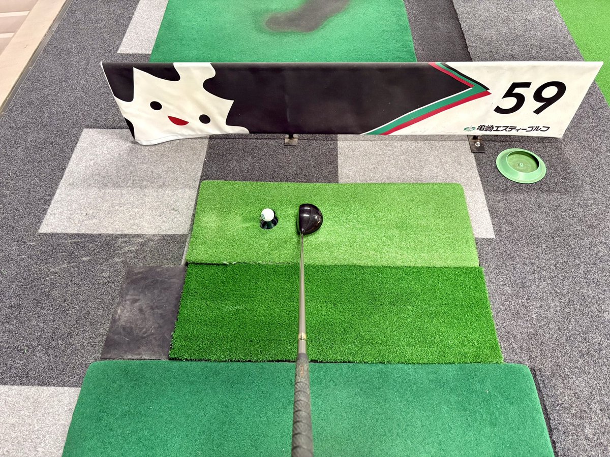 horisyou's tweet photo. お誘いを受けて初の打ちっぱなし⛳️
250球で腕パンパン💫
全然当たらなかった。
投げた方が早い。

良い経験でした。 https://t.co/ocijOaIKGU
