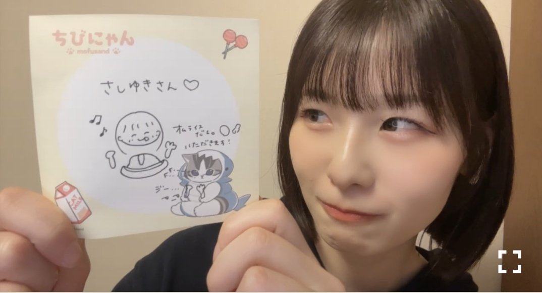 さしゆき🍜 tweet media