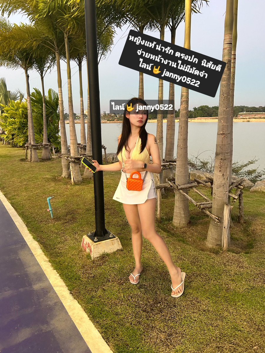 มิน มิน tweet media