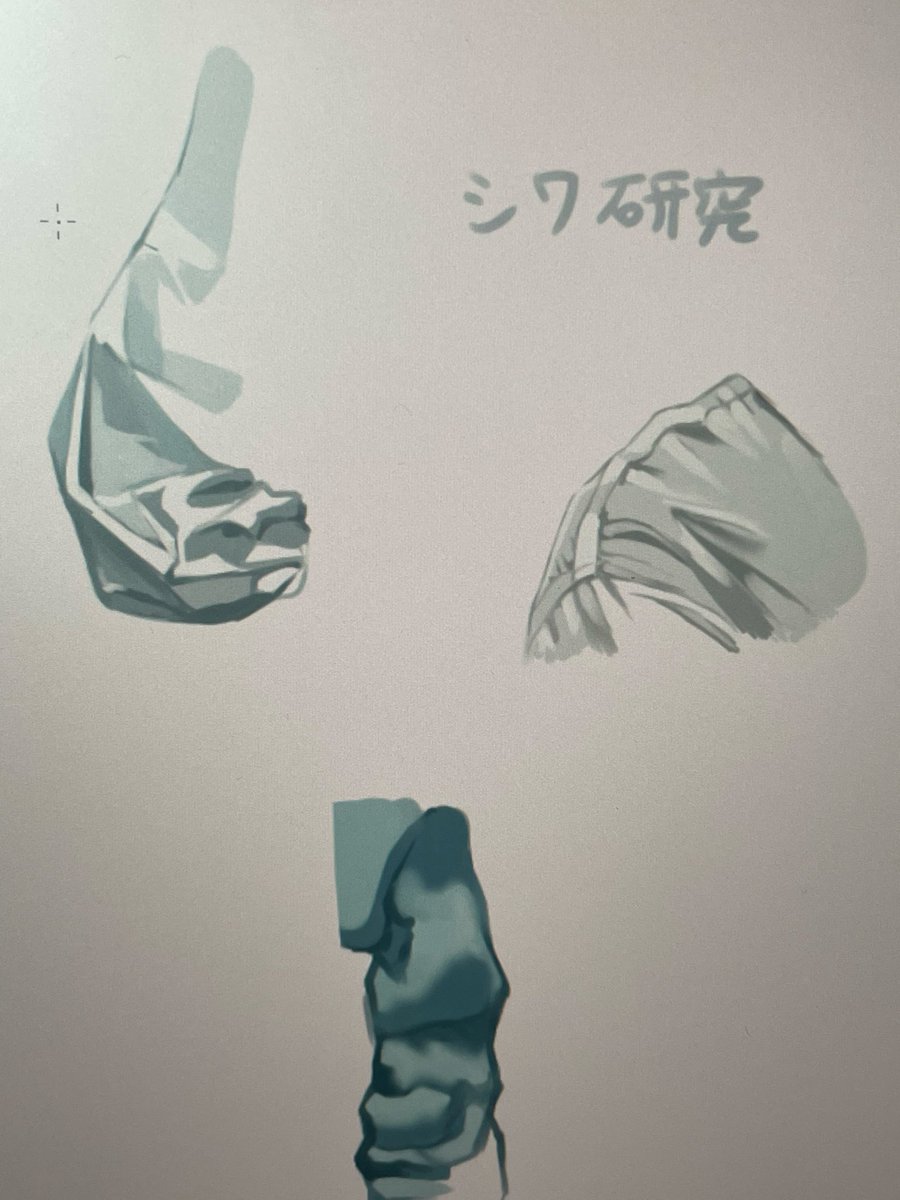 ぽてもち。 tweet media