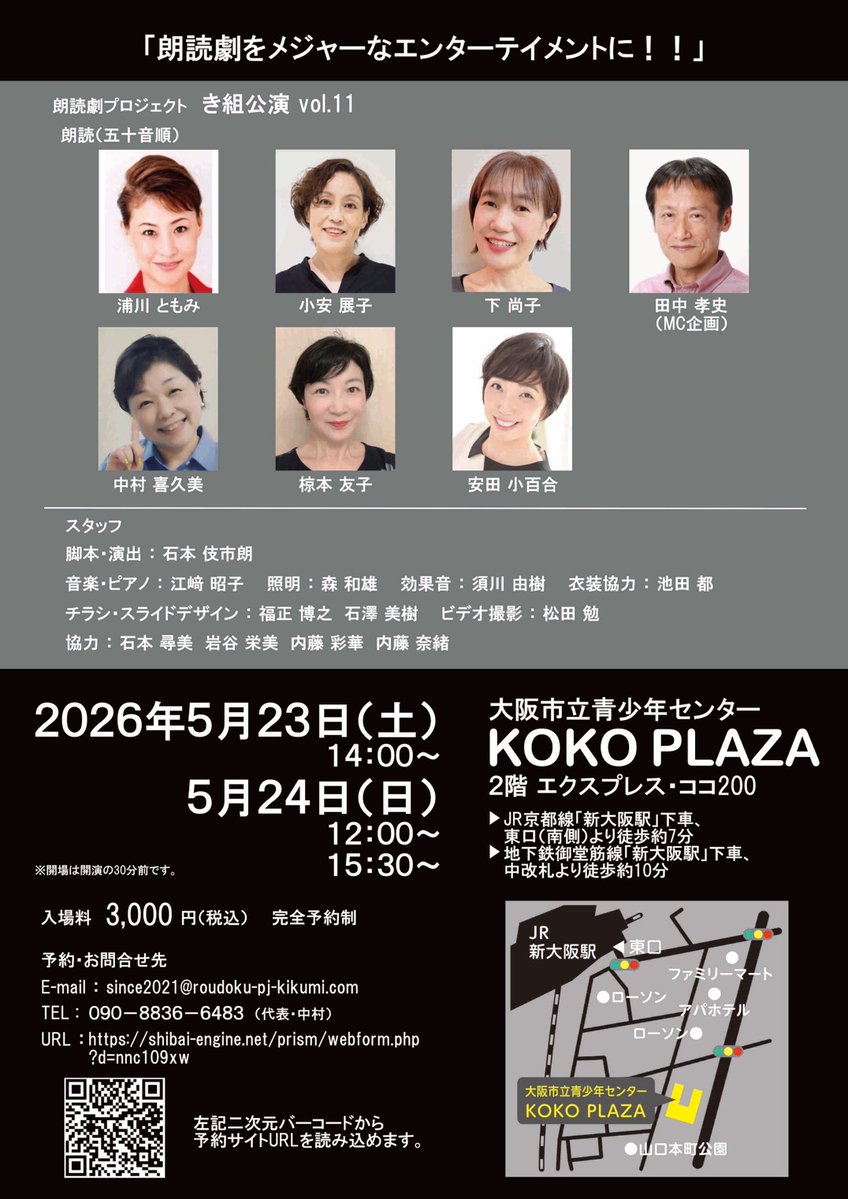 髭だるマン(漂う) tweet media