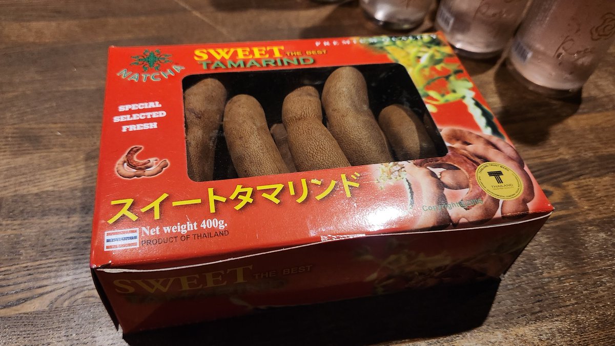 CafeBar_OVERLAP's tweet photo. 未知の食べ物、タマリンド https://t.co/W9uGmu3UGr