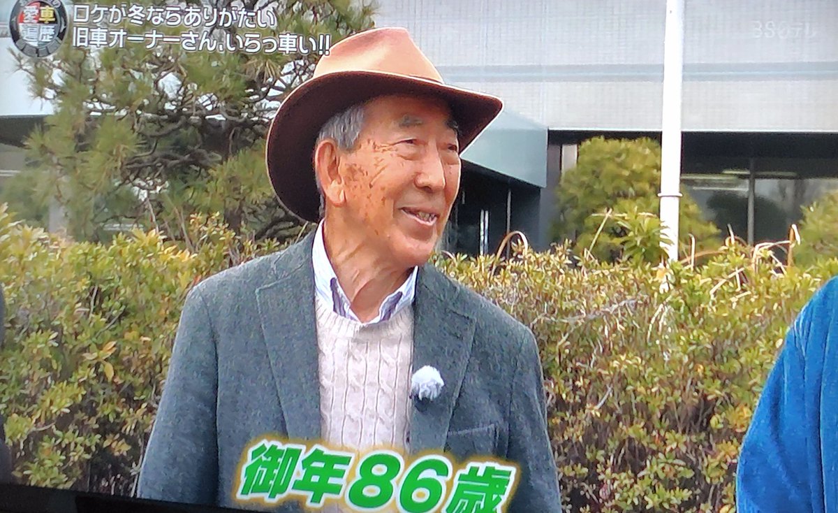 ワーニ🍏 tweet media