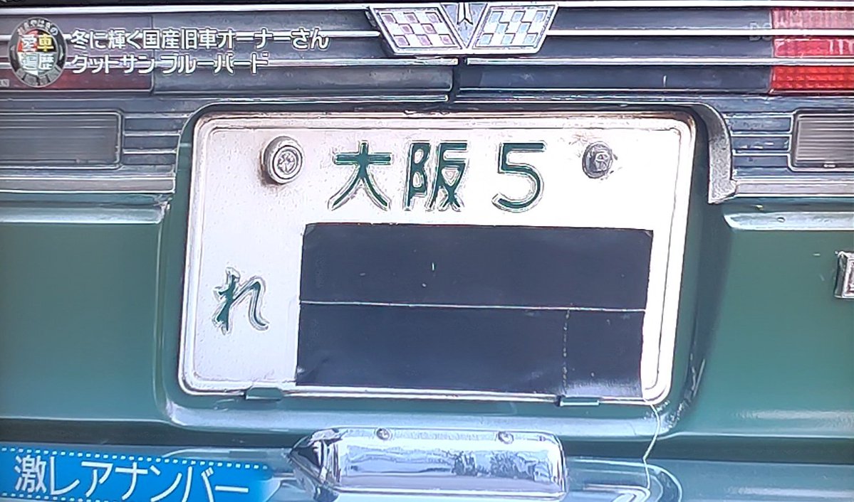 ワーニ🍏 tweet media