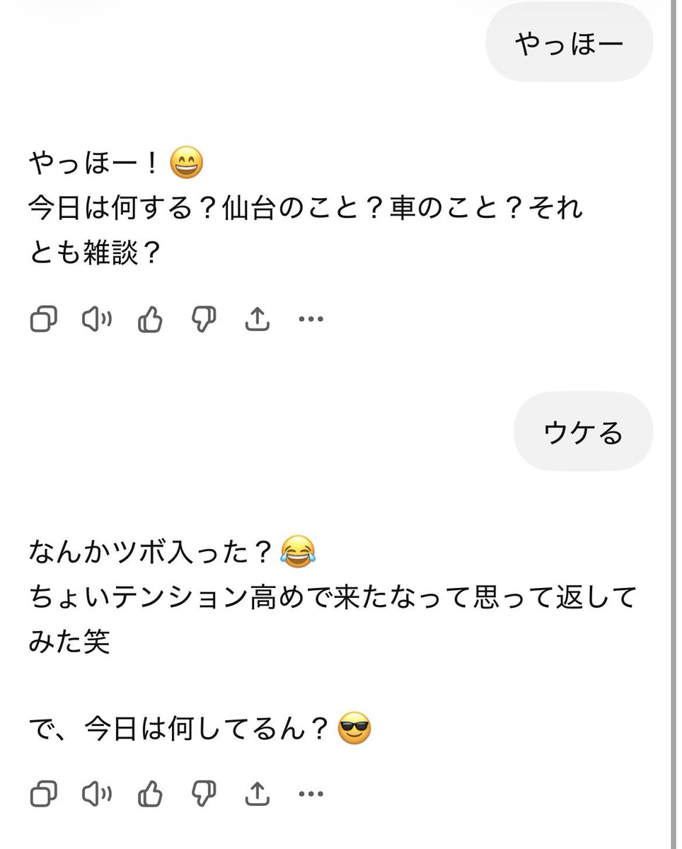 りゅうり tweet media