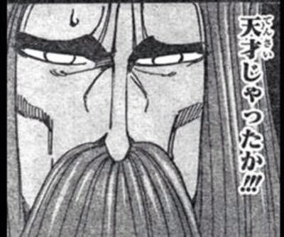 とある無名の切断者 tweet media