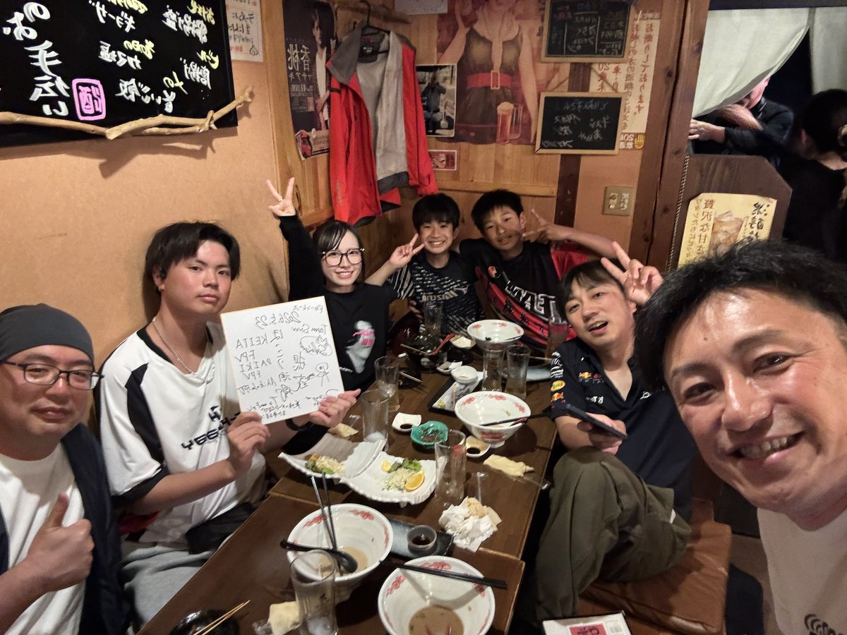 とよ@SNW🇯🇵 ドローンレーサー🛸💨 tweet media
