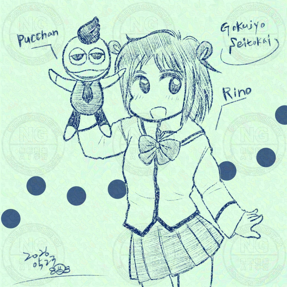 projectbonbon98's tweet photo. #自分しか知らないと思うアニメ挙げてけ

｢極上生徒会｣

ｺﾐｶﾗｲｽﾞも持ってたわ！
人気あったから知らない…は､ないかもだけど…ながらく再放送も配信もないし､観られないのは残念… https://t.co/HG3kKbFmgu
