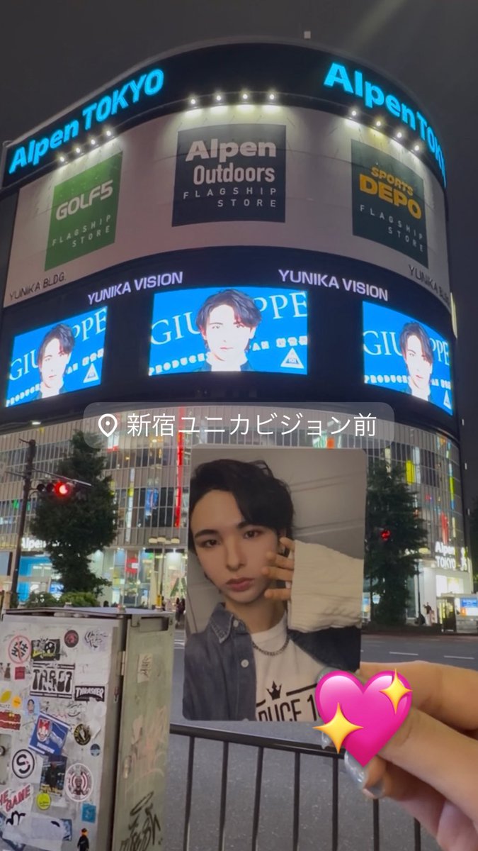 あみっぺ‼️ tweet media