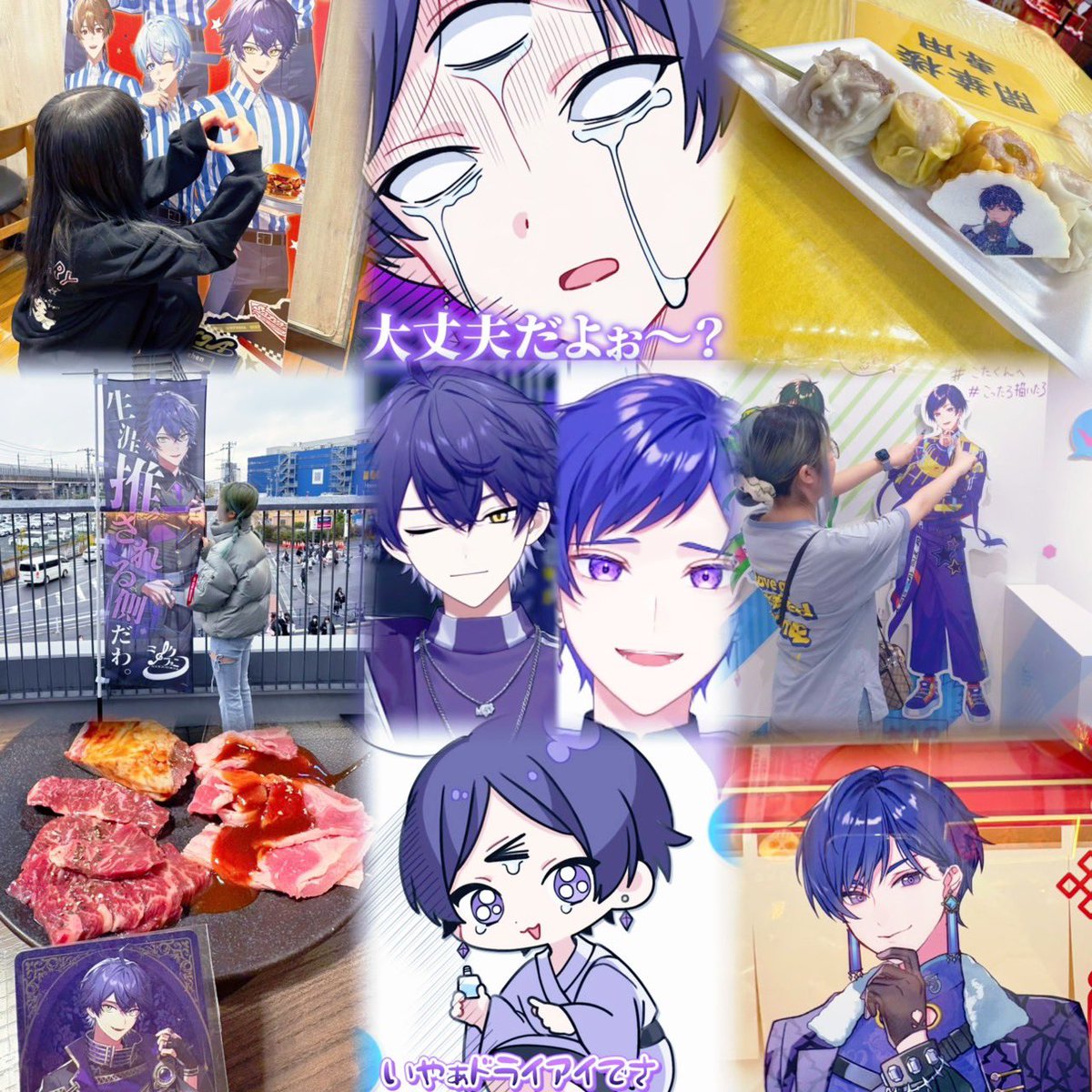 りん🎯📢 tweet media