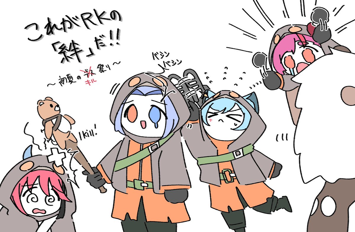 鷹匠 tweet media