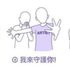 たぬき🍂 tweet media
