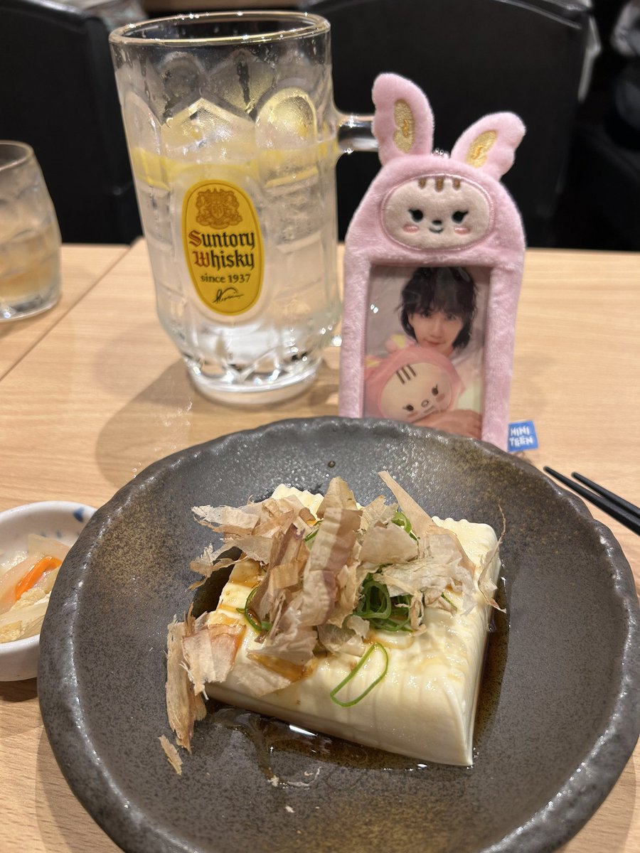 misae⭐︎svt tweet media