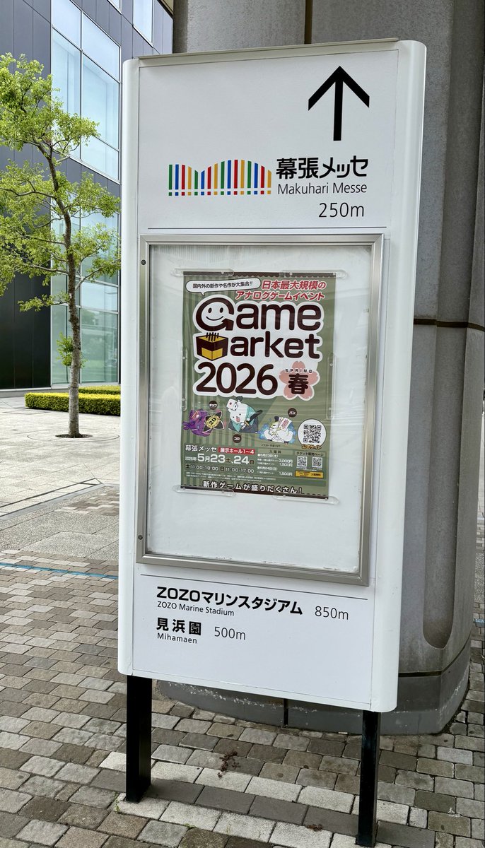 ねこぐち tweet media