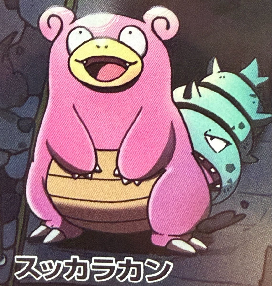 ちいかわ tweet media