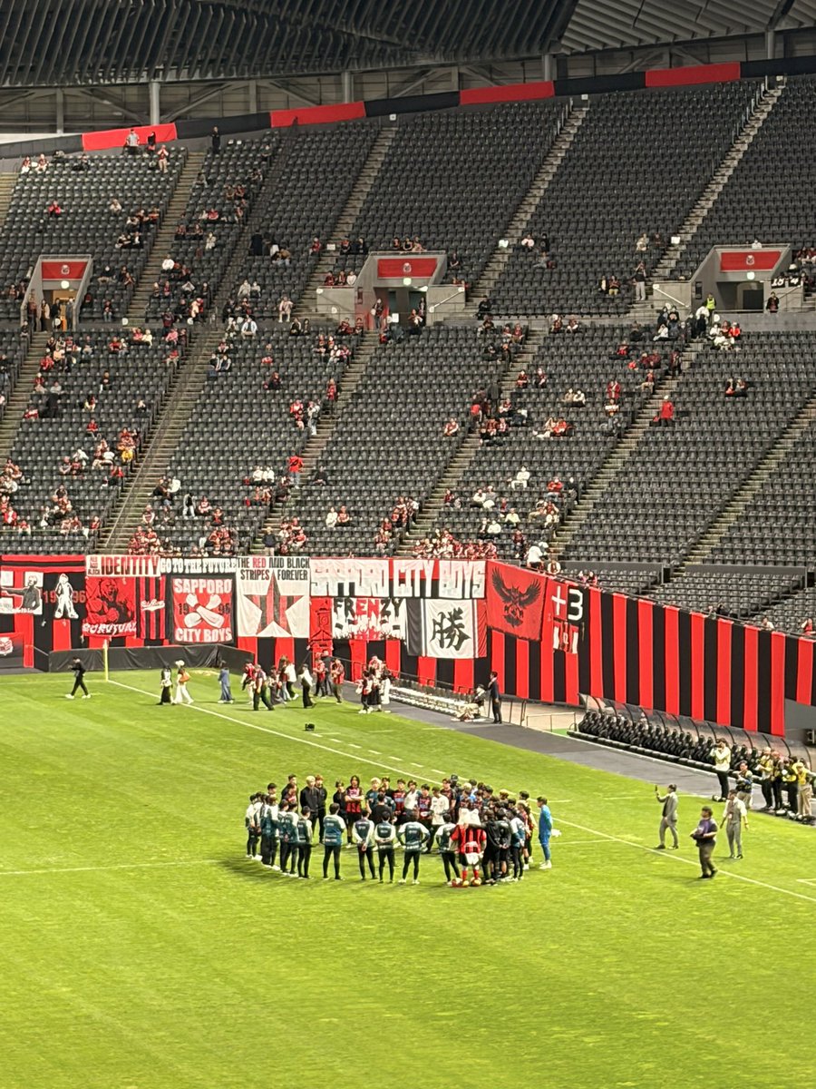 seitoconsa's tweet photo. あと2試合勝って終わりましょう
地域リーグお疲れ様でした
#consadole https://t.co/5z83c5qODo