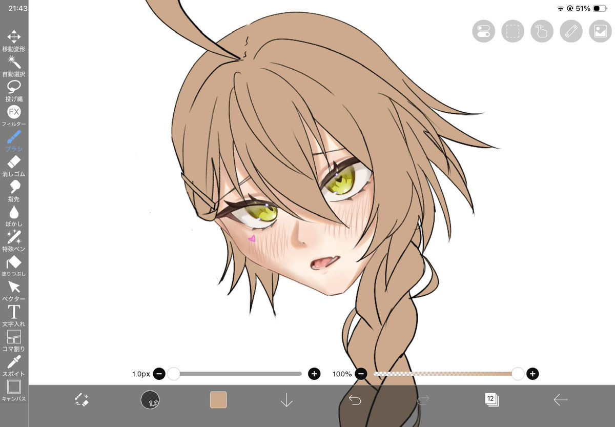 Kirita1126's tweet photo. インキュバスのoc描いてるんですが
右目のピンクのハートなんか浮いてる？
何色がいいと思いますか？😭
黒とか？ https://t.co/rVWqDV9YKN