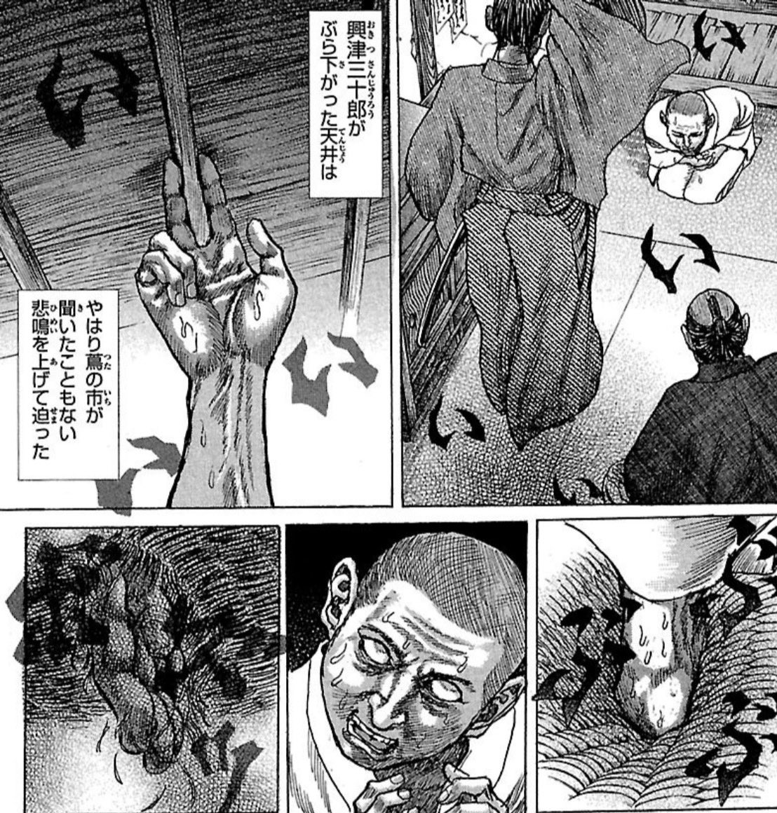 シーザー tweet media