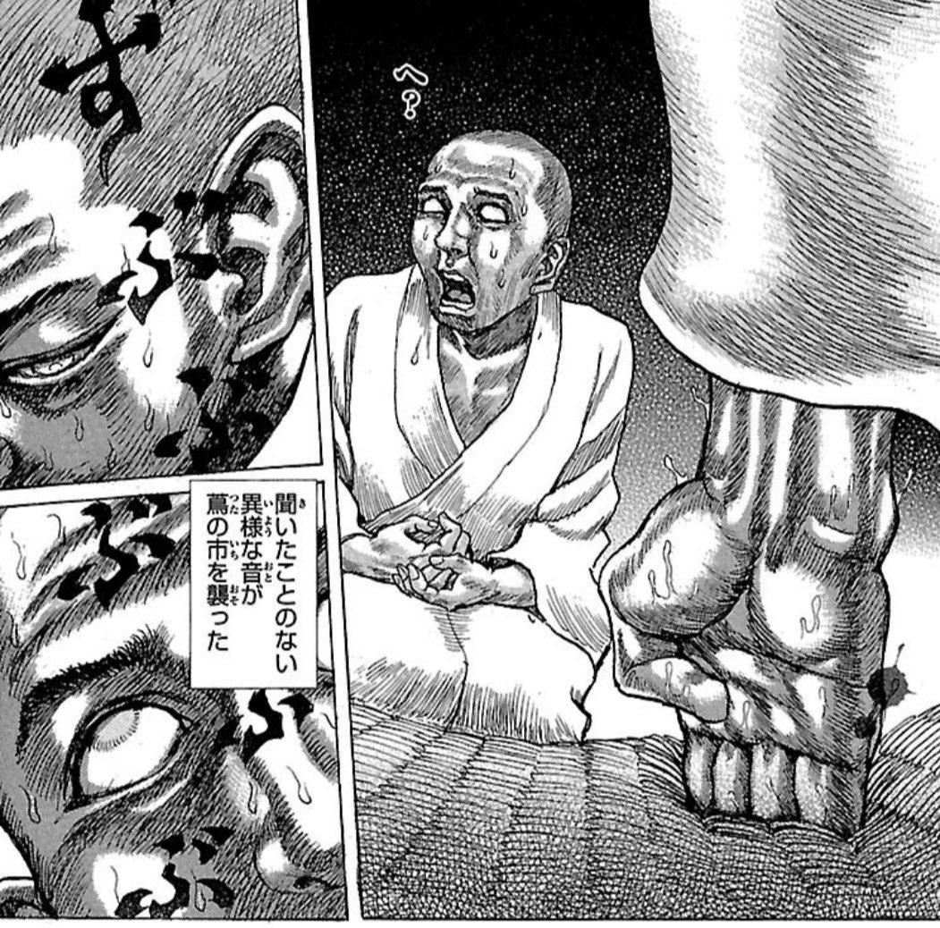 シーザー tweet media