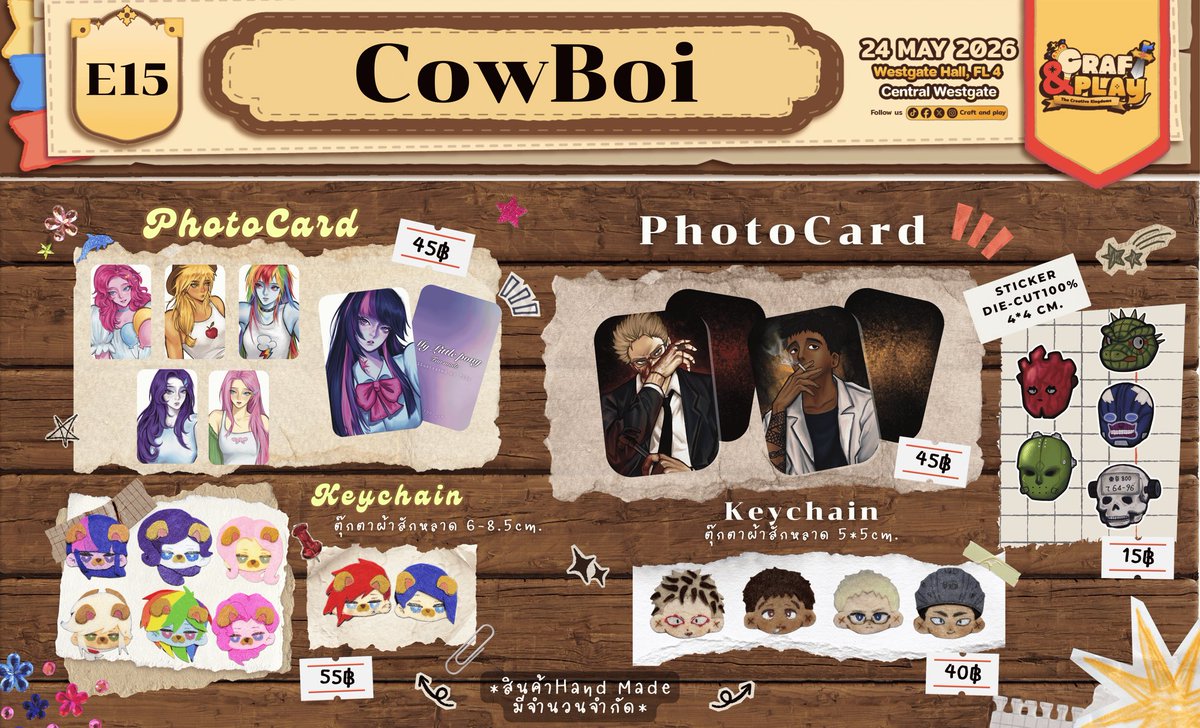 700nnaja's tweet photo. พรุ่งนี้มาเจอกันได้นะคะ
บูธ E15 ✨
Central Westgate Hall ชั้น4
วันอาทิตย์ 24/05
10.00 - 20.00 น.

#CraftAndPlay2026 #CraftAndPlay2569 #CraftAndPlay https://t.co/7I3dCzdLXt